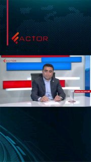 Правительство Армении намерено национализировать «Электрические сети Армении»: что это значит для Алаверди
