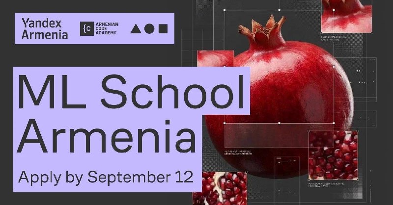 ML School Armenia: бесплатное обучение AI и ML для жителей Алаверди