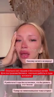 Российские фермеры массово публикуют видеообращения о проблемах из-за действий властей РФ
