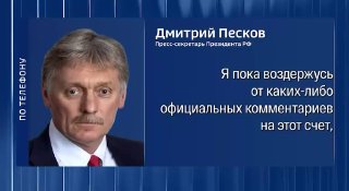 Здание ЦИК Армении в Ереване, выборы 2025 года