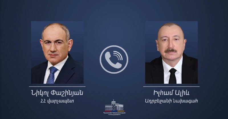 Алаверди: Пашинян и Алиев обсудили годовщину Вашингтонского саммита и торговлю