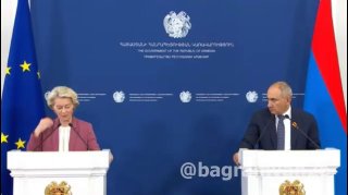 Пашинян: к 2029 году Армения может получить безвизовый режим с ЕС