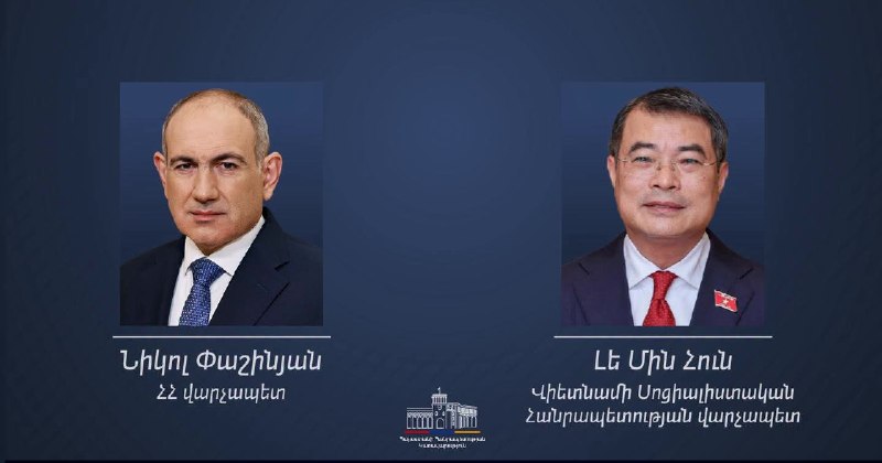 Поздравления из Камбоджи и Вьетнама: Хун Манет и Ле Минь Хынг поздравили Пашиняна с переназначением
