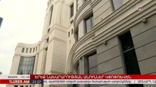Генсек МИД Армении Давит Карапетян рассказал о переименовании ведомства в Алаверди