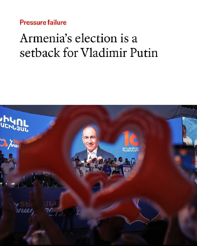 Парламентские выборы в Армении 2021: Как санкции и угрозы России повлияли на голосование в Алаверди
