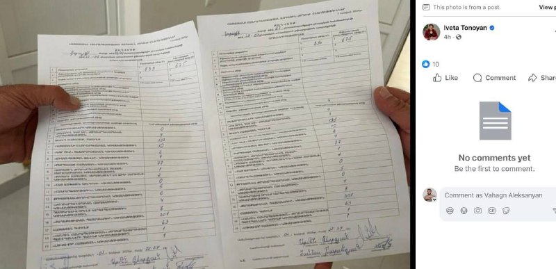Выборы в Алаверди: «Гражданский договор» увеличил голоса на 650 после пересчёта на двух участках