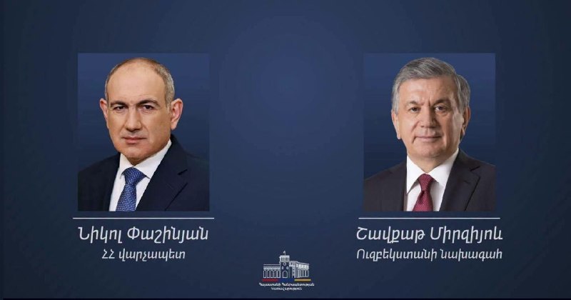 Президент Узбекистана поздравил Пашиняна с переназначением премьер-министром Армении