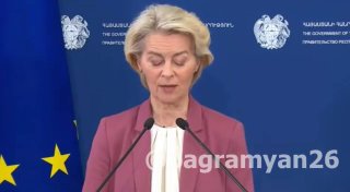 ЕС выделит Армении 18 млн евро и откроет беспошлинный доступ для 80% экспорта: что это значит для Алаверди