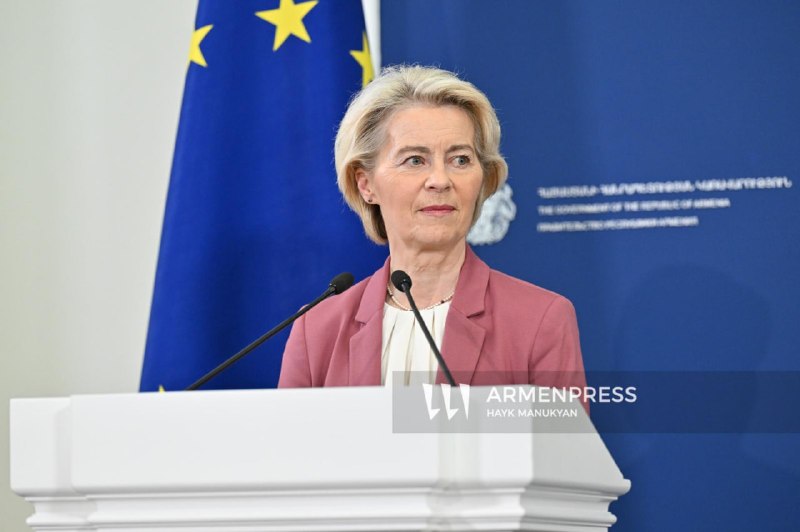 Урсула фон дер Ляйен высоко оценила выборы в Армении: демократия и реформы в фокусе
