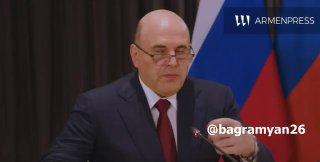 Никол Пашинян и Михаил Мишустин встретились в Екатеринбурге: что обсуждали