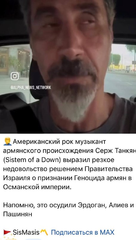 Губернатор Лори выступил с осуждением признания Нагорного Карабаха частью Азербайджана — реакция на заявление Пашиняна