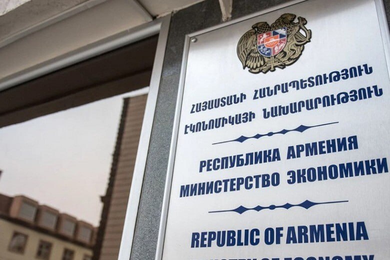 Росакредитация приостановила сертификаты армянских органов: Минэкономики Армении разъяснило ситуацию