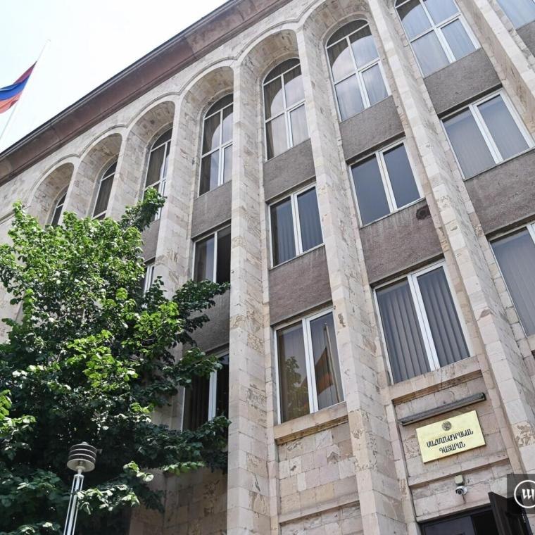 Конституционный суд Армении отклонил жалобу оппозиции на выборы: что это значит для Алаверди