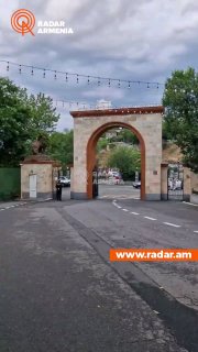 СК Армении раскрыл случай незаконной охоты на диких животных в Котайке