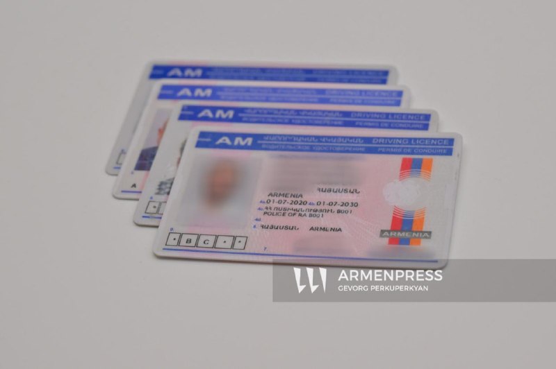 В Армении могут продлить срок действия теоретического экзамена на права до двух лет