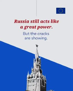 Делегация ЕС в Совете Европы: Россия теряет влияние и стабильность — что это значит для Алаверди?