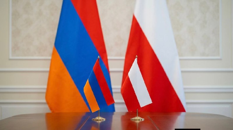 Армения и Польша одобрили соглашение о защите секретной информации