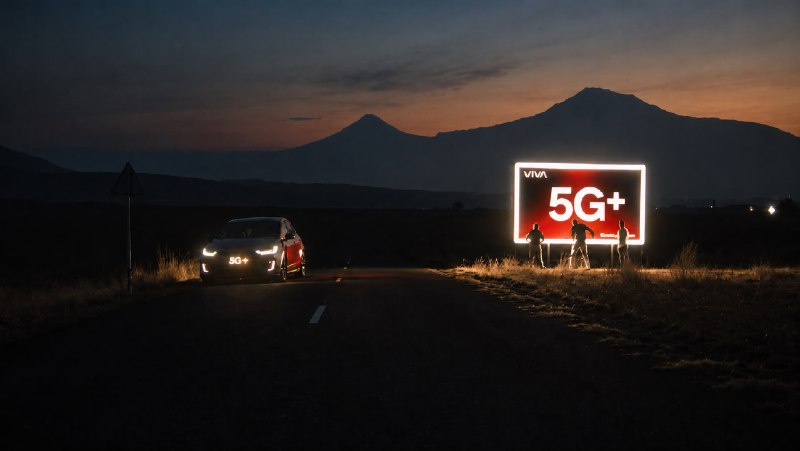 В Алаверди заработала сеть 5G+ от Viva: что изменится для жителей