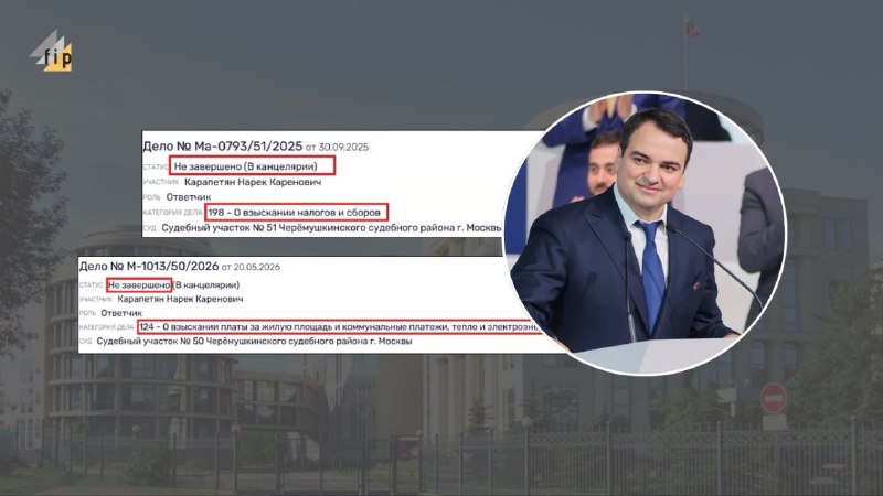 Кандидат в депутаты общины Алаверди Нарек Карапетян на предвыборном плакате