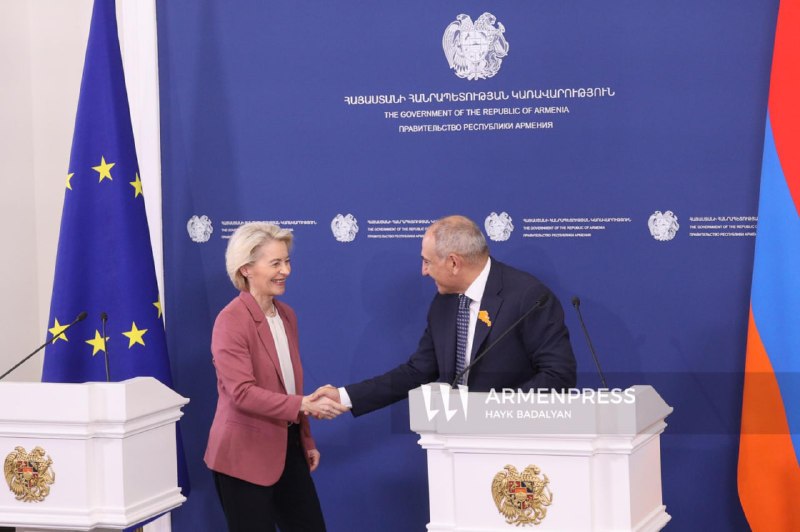 Никол Пашинян: ЕС является главным партнером Армении в демократических реформах