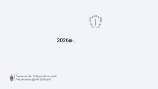 Антикоррупционный комитет: 115 уголовных дел по избирательным преступлениям, большинство — против «Сильной Армении»