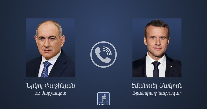 Телефонный разговор Пашиняна и Макрона: обсуждены выборы и мирный процесс в Алаверди
