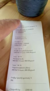 Никол Пашинян в Алаверди призвал граждан брать кассовые чеки