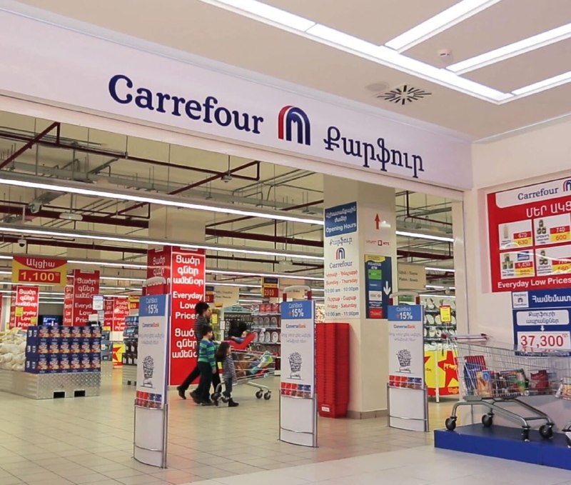 В Алаверди: 30 нарушений выявлено в сети Carrefour