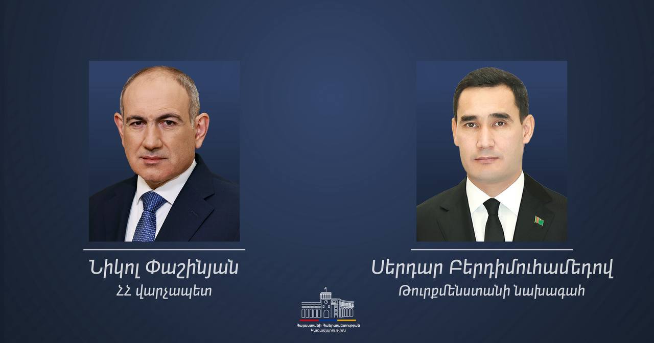 Президент Туркменистана поздравил премьер-министра Армении: реакция в Алаверди