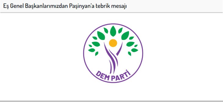 Турецкая партия поздравила Пашиняна с победой на выборах: акцент на мир и стабильность