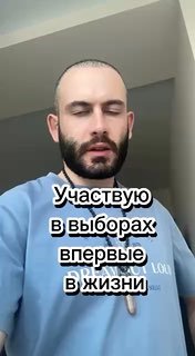 Молодой человек голосует на выборах в Алаверди, Лори