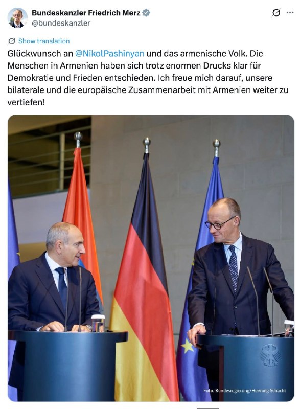 Канцлер Германии Мерц поздравил Пашиняна с победой на выборах в Армении