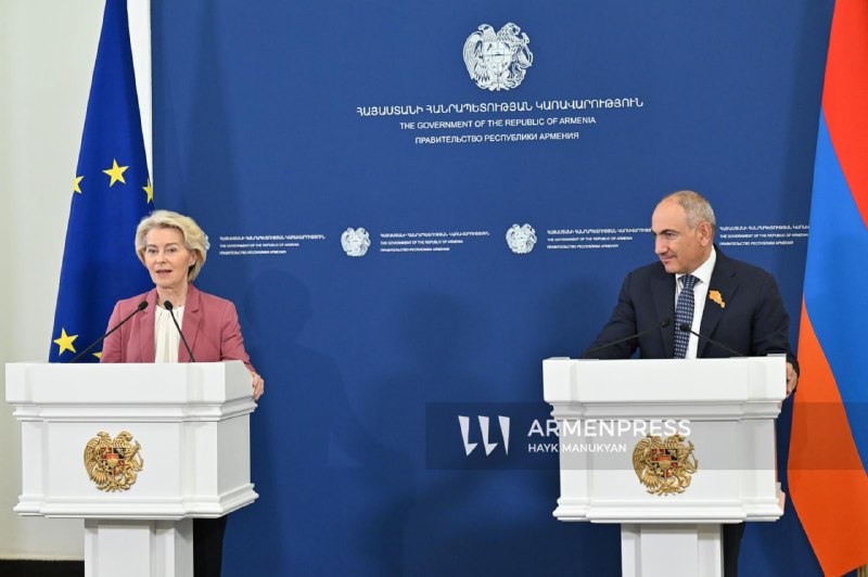 Армения получит 18 млн евро от ЕС на диверсификацию торговли: что это значит для Алаверди