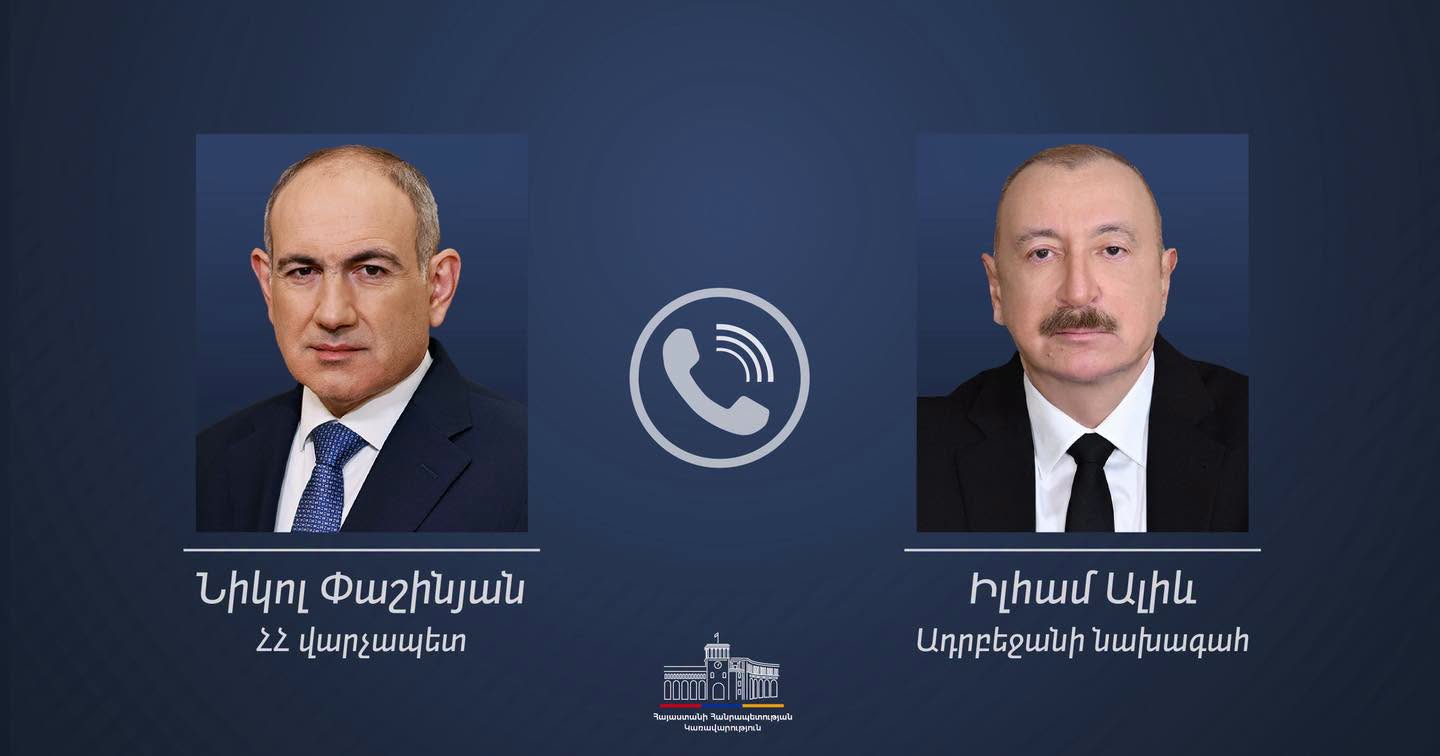 Премьер Армении и президент Азербайджана обсудили по телефону вопросы — что известно в Алаверди
