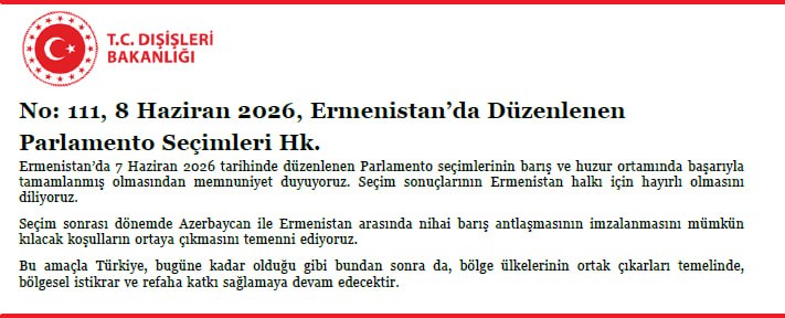 Здание парламента Армении в Ереване во время выборов 7 июня 2026 года